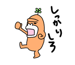 Dreaming Gorilla36 sticker #13913147