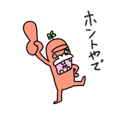 Dreaming Gorilla36 sticker #13913148