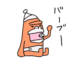 Dreaming Gorilla36 sticker #13913149