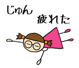 Junchan sticker #13913240