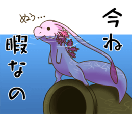 Unknown Mon-chan sticker #13913304