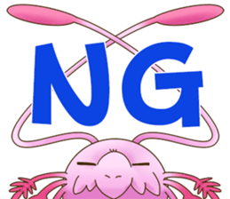 Unknown Mon-chan sticker #13913307