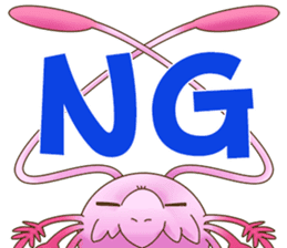 Unknown Mon-chan sticker #13913307