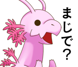 Unknown Mon-chan sticker #13913310