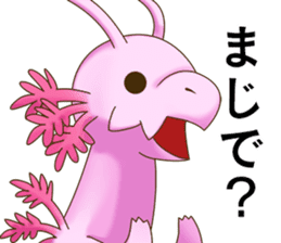 Unknown Mon-chan sticker #13913310