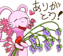 Unknown Mon-chan sticker #13913312