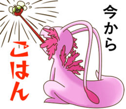 Unknown Mon-chan sticker #13913313