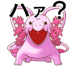 Unknown Mon-chan sticker #13913316