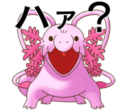 Unknown Mon-chan sticker #13913316