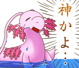 Unknown Mon-chan sticker #13913319