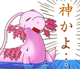 Unknown Mon-chan sticker #13913319