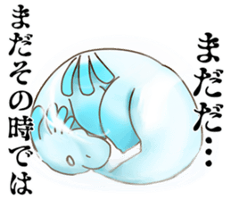 Unknown Mon-chan sticker #13913320