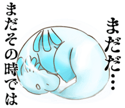 Unknown Mon-chan sticker #13913320