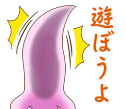 Unknown Mon-chan sticker #13913325