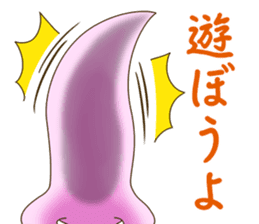 Unknown Mon-chan sticker #13913325