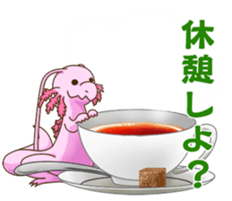 Unknown Mon-chan sticker #13913327