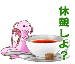 Unknown Mon-chan sticker #13913327