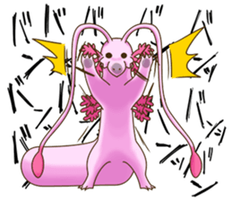 Unknown Mon-chan sticker #13913335