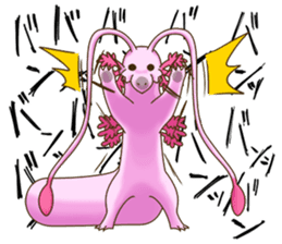 Unknown Mon-chan sticker #13913335