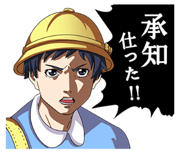 Dramatic kindergarten child sticker #13913519