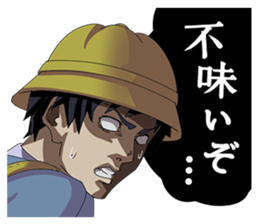 Dramatic kindergarten child sticker #13913529