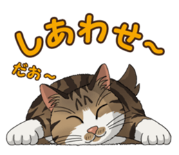 4Cats Vol.1 sticker #13913579