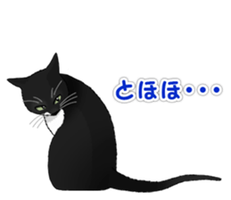 4Cats Vol.1 sticker #13913587