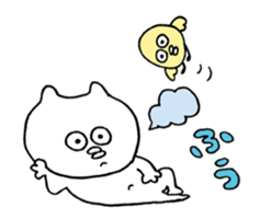 Piyo Piyo Paaaaa sticker #13913601