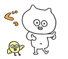 Piyo Piyo Paaaaa sticker #13913602