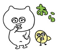 Piyo Piyo Paaaaa sticker #13913605