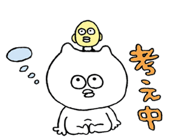 Piyo Piyo Paaaaa sticker #13913612