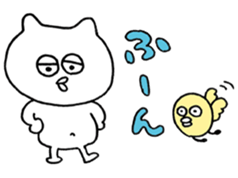 Piyo Piyo Paaaaa sticker #13913613