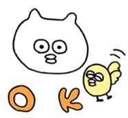 Piyo Piyo Paaaaa sticker #13913616