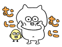 Piyo Piyo Paaaaa sticker #13913625