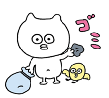 Piyo Piyo Paaaaa sticker #13913627