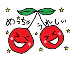 Tweet of the cherries sticker #13913633
