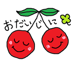 Tweet of the cherries sticker #13913634