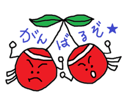 Tweet of the cherries sticker #13913642