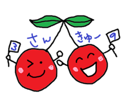 Tweet of the cherries sticker #13913648