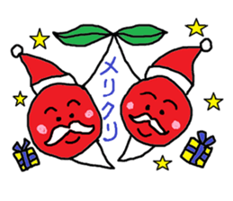 Tweet of the cherries sticker #13913661