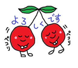 Tweet of the cherries sticker #13913663