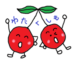 Tweet of the cherries sticker #13913665
