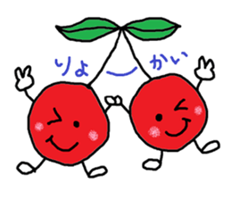 Tweet of the cherries sticker #13913668