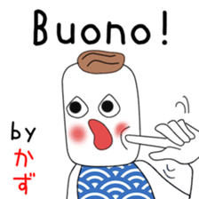 Cute Kazu dedicated2 sticker #13913684