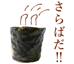 The sticker which is full of food sticker #13913865