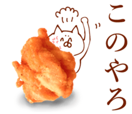 The sticker which is full of food sticker #13913866