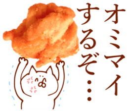 The sticker which is full of food sticker #13913867