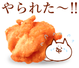 The sticker which is full of food sticker #13913869