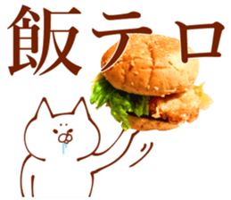 The sticker which is full of food sticker #13913871