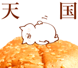 The sticker which is full of food sticker #13913873